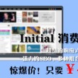 牛彩网字谜大全总汇九